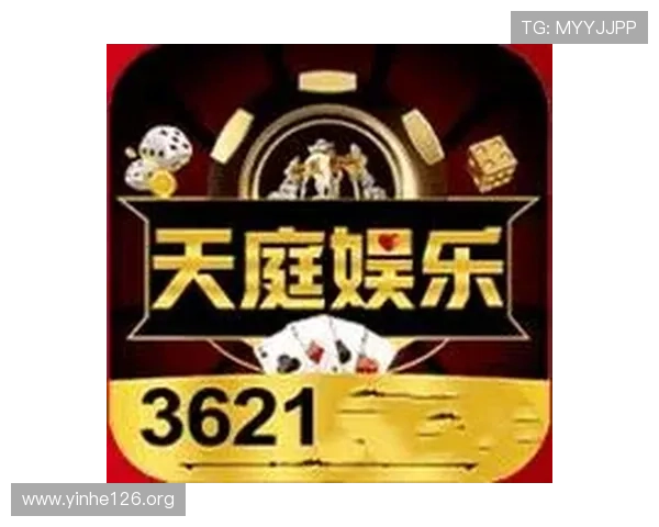 欢迎访问3621.com天庭娱乐，体验多样化的娱乐内容