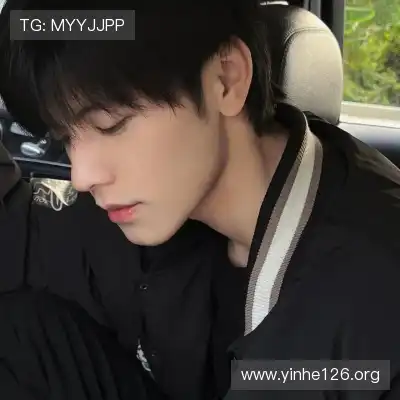 杭睿旭